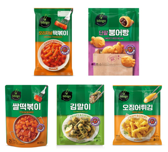 비비고 'K-스트리트 푸드' 제품 이미지. CJ제일제당 제공